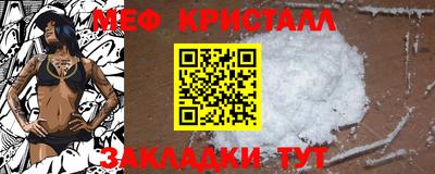 скорость mdpv Пыть-Ях