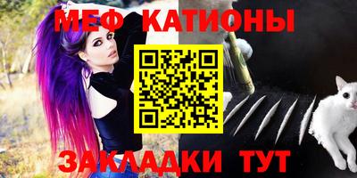 прущая мука Пушкино