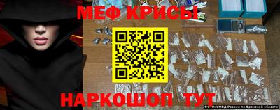 скорость mdpv Пыть-Ях