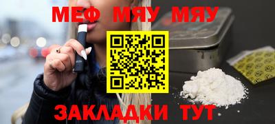 амфетамин Пугачёв