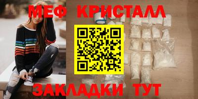 скорость mdpv Пыть-Ях