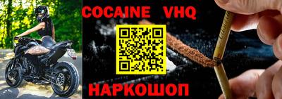 скорость mdpv Пыть-Ях