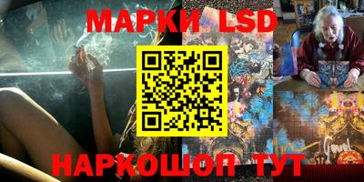 скорость mdpv Пыть-Ях