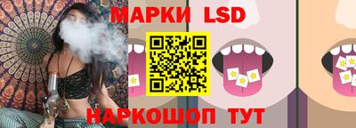 скорость mdpv Пыть-Ях