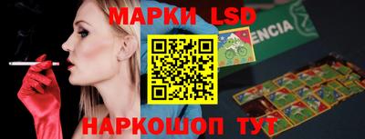 амфетамин Пугачёв