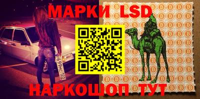 прущая мука Пушкино