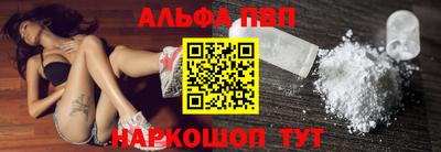 прущая мука Пушкино