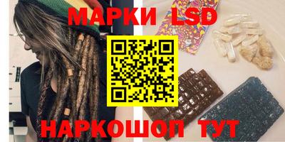 амфетамин Пугачёв