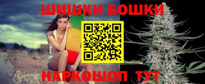 скорость mdpv Пыть-Ях