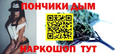 прущая мука Пушкино
