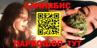 амфетамин Пугачёв