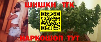 амфетамин Пугачёв