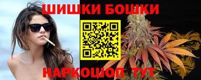 амфетамин Пугачёв