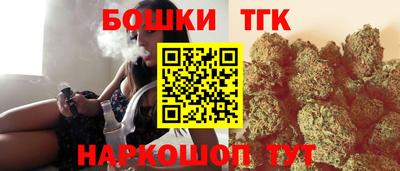 прущая мука Пушкино