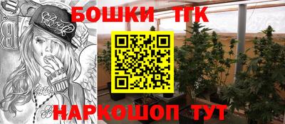 амфетамин Пугачёв