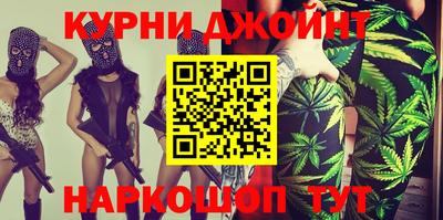 скорость mdpv Пыть-Ях