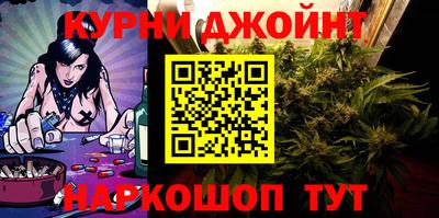 скорость mdpv Пыть-Ях