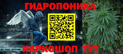 амфетамин Пугачёв