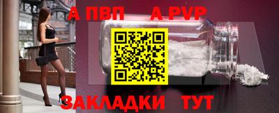 прущая мука Пушкино