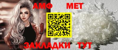 прущая мука Пушкино