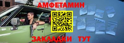 скорость mdpv Пыть-Ях