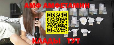 скорость mdpv Пыть-Ях