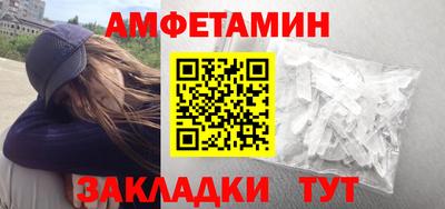 скорость mdpv Пыть-Ях