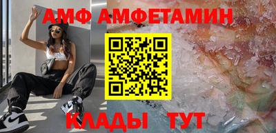 прущая мука Пушкино